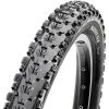 Maxxis Ardent Pneu Pliable 27.5" DualC TR EXO
